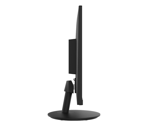 MSI PRO MP242A - 1218026 - zdjęcie 8